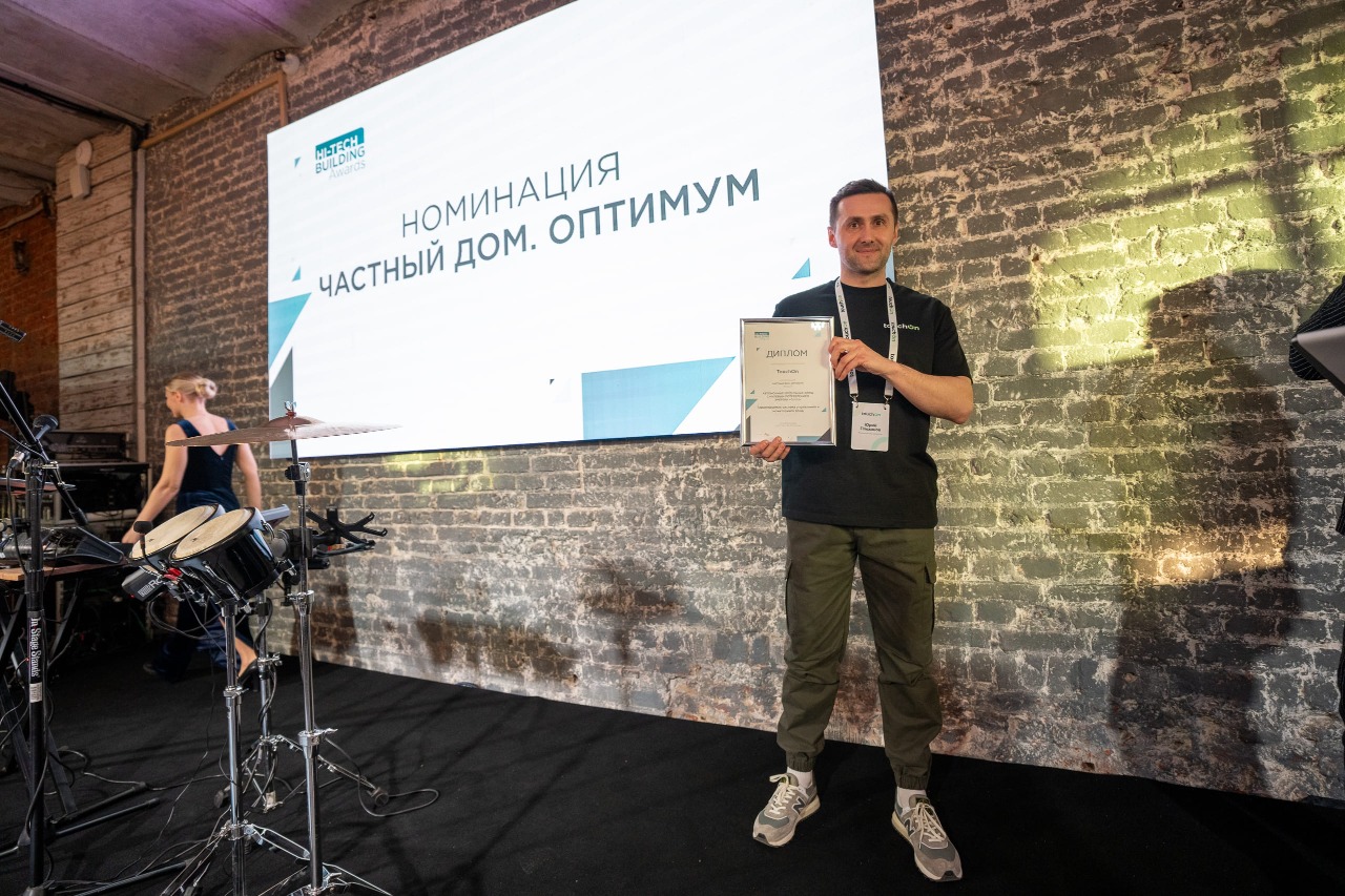 Hi-Tech Building Awards 2024
