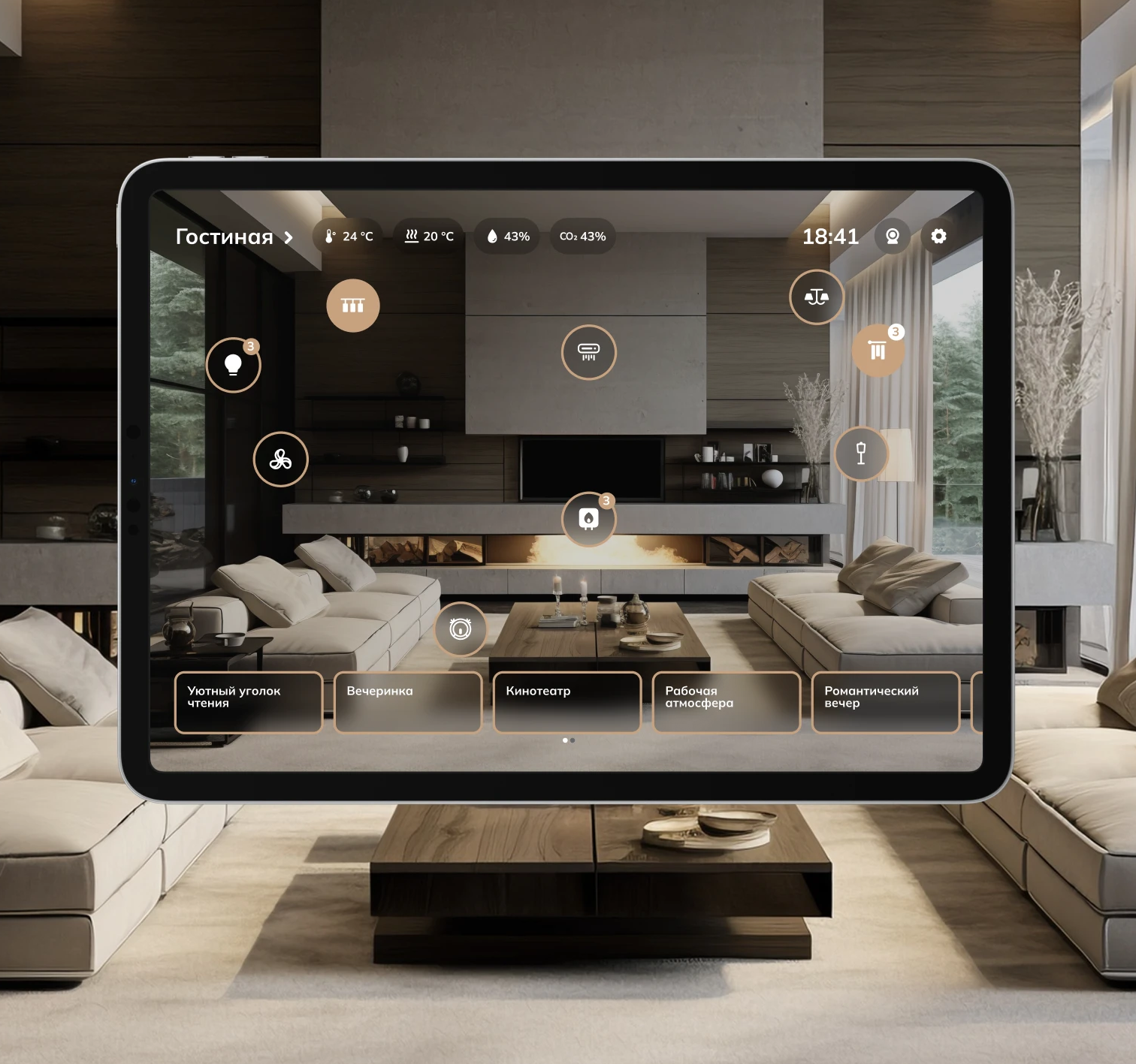 Рейтинг Workspace 2025